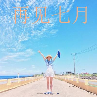 决战三国手游九游版下载