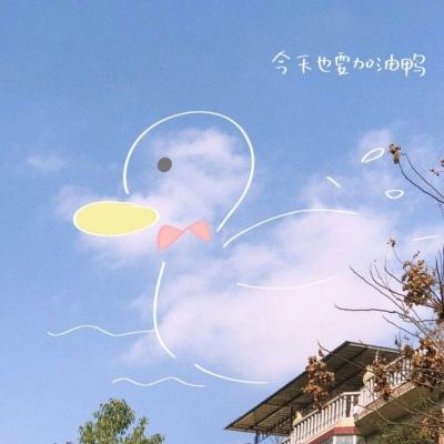 创世女神手游下载