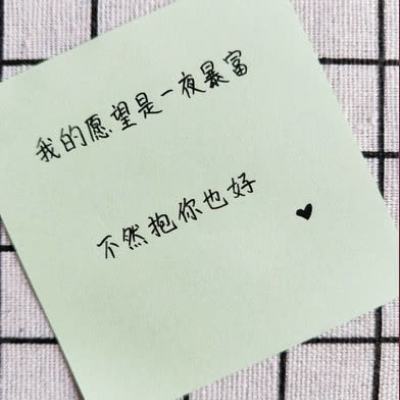 热血游戏王手游益玩版下载
